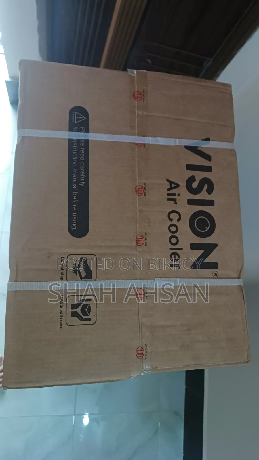 Brand New Unopened Box Vision Air Cooler 45 With 1 Year Warranty Card