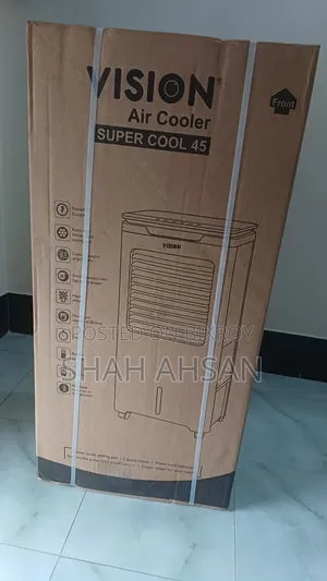 ব্র্যান্ড নিউ আনওপেন্ড বক্স ভিশন এয়ার কুলার ৪৫ সাথে ১ বছরের ওয়ারেন্টি কার্ড