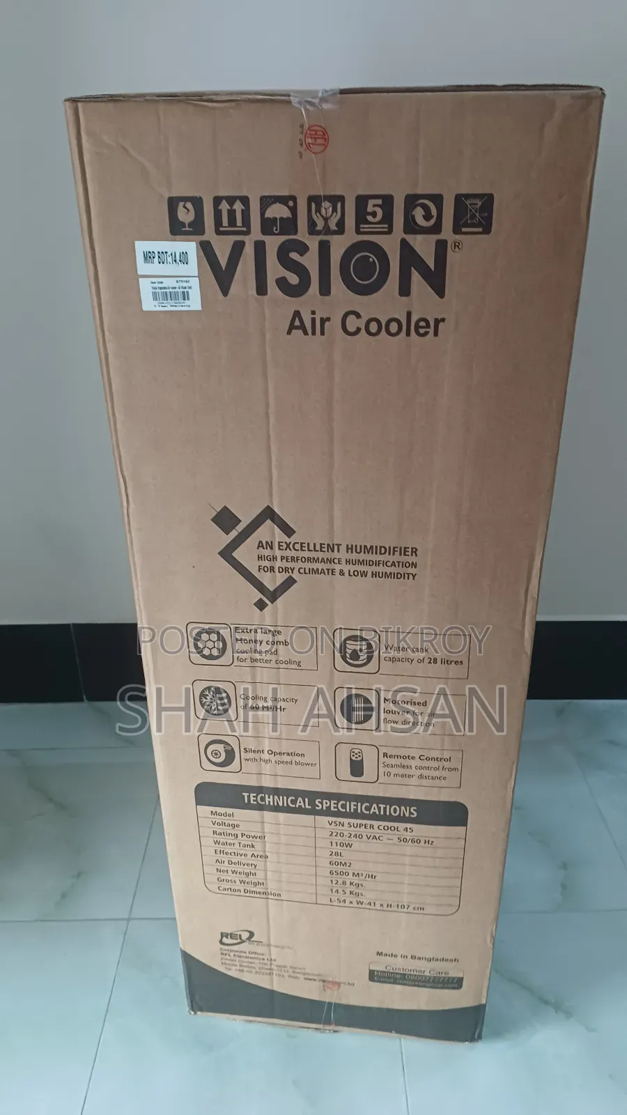 Brand New Unopened Box Vision Air Cooler 45 With 1 Year Warranty Card