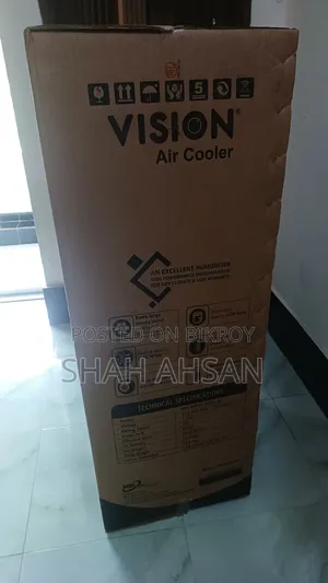 Brand New Unopened Box Vision Air Cooler 45 With 1 Year Warranty Card