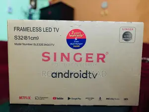 সিঙ্গার ব্র্যান্ড নিউ টিভি