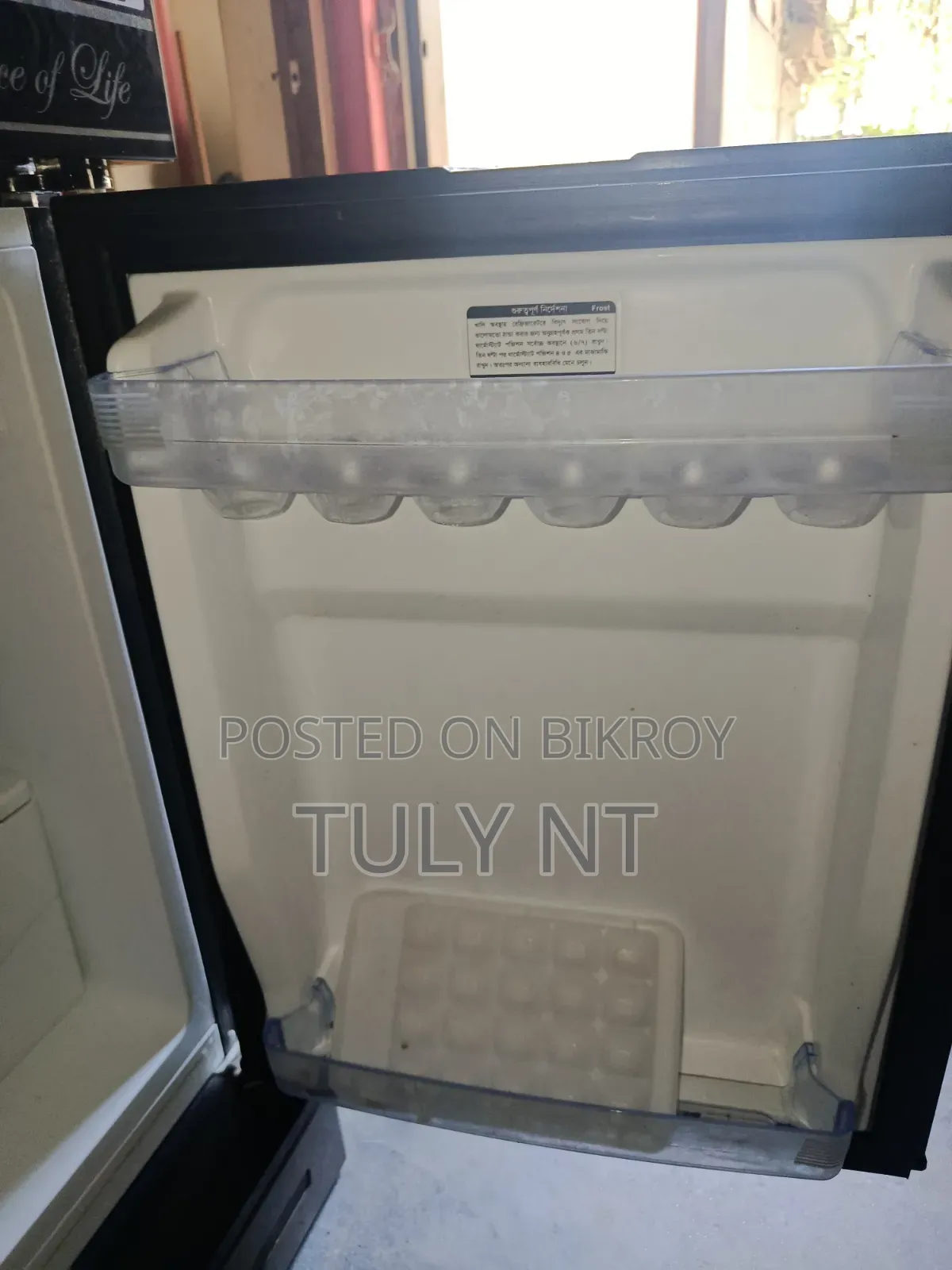 Refrigerator for sale,