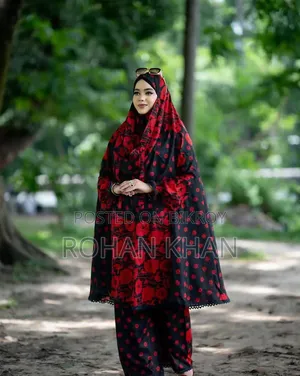 শালীনতায় ফুটে উঠুক আপনার অনন্য সৌন্দর্য। আজই অর্ডার করুন!