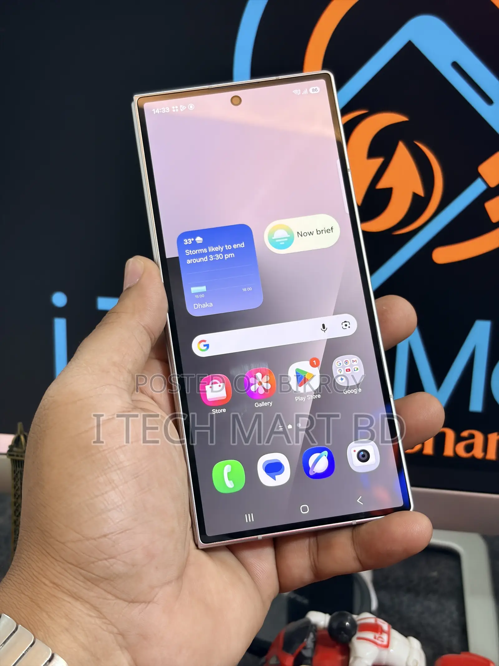 Samsung Galaxy Z Fold7 512 GB Silver