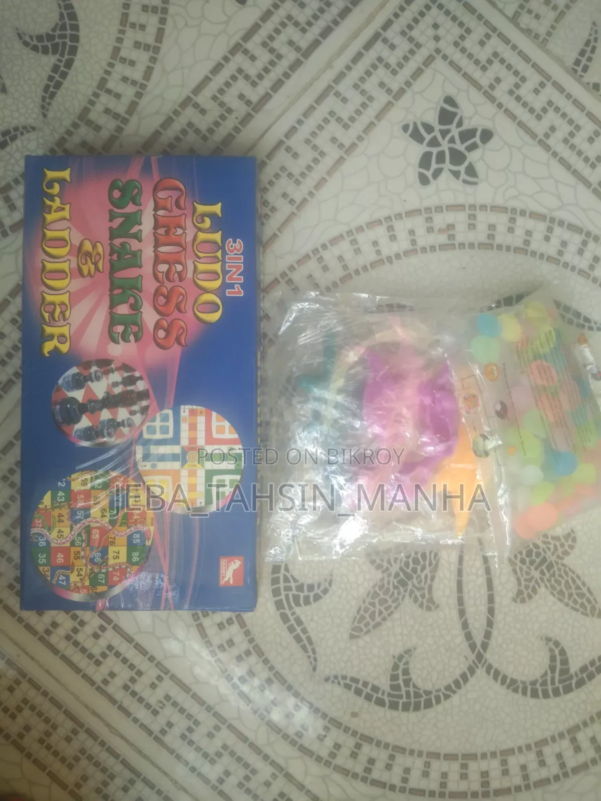 Ludo-Chess-Snake & Ladder + 5 Dinosaur Toys + 100 Glow Pebbles |