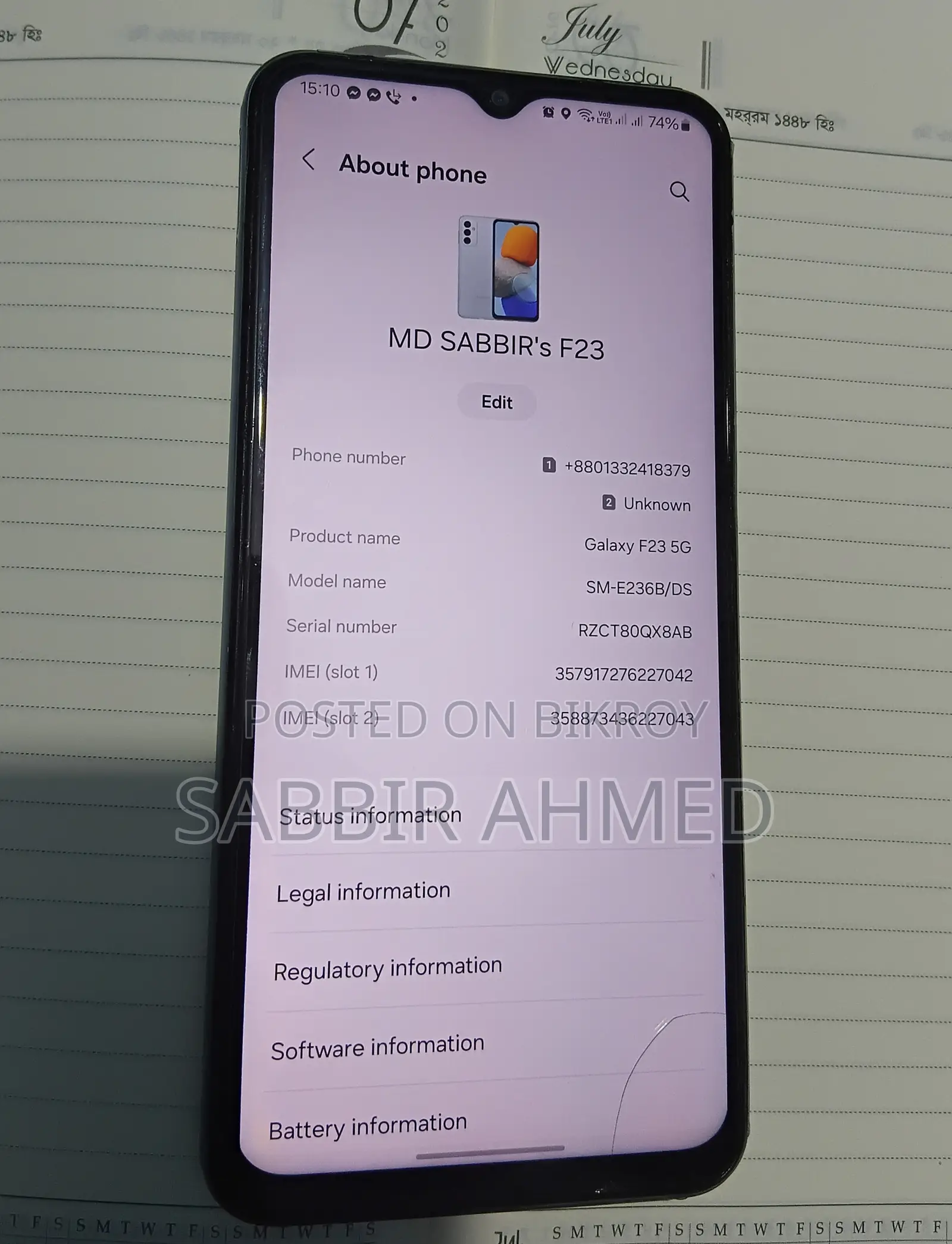 Samsung Galaxy F23 128 GB Blue