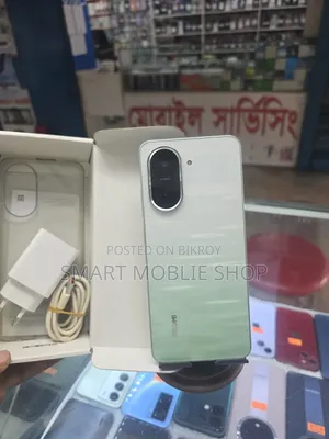 Xiaomi Redmi A5 4G 128 GB Green