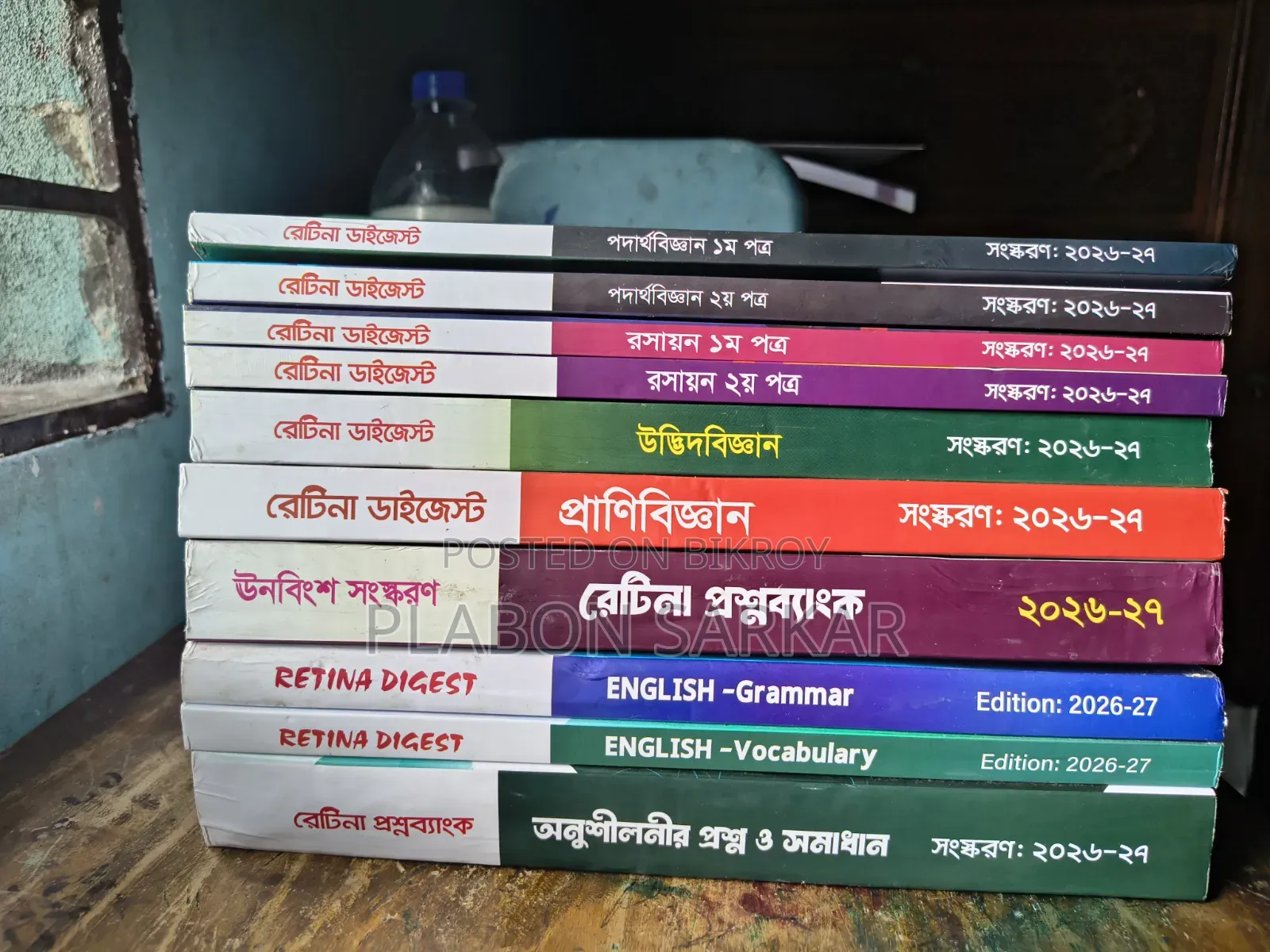 Selling Book