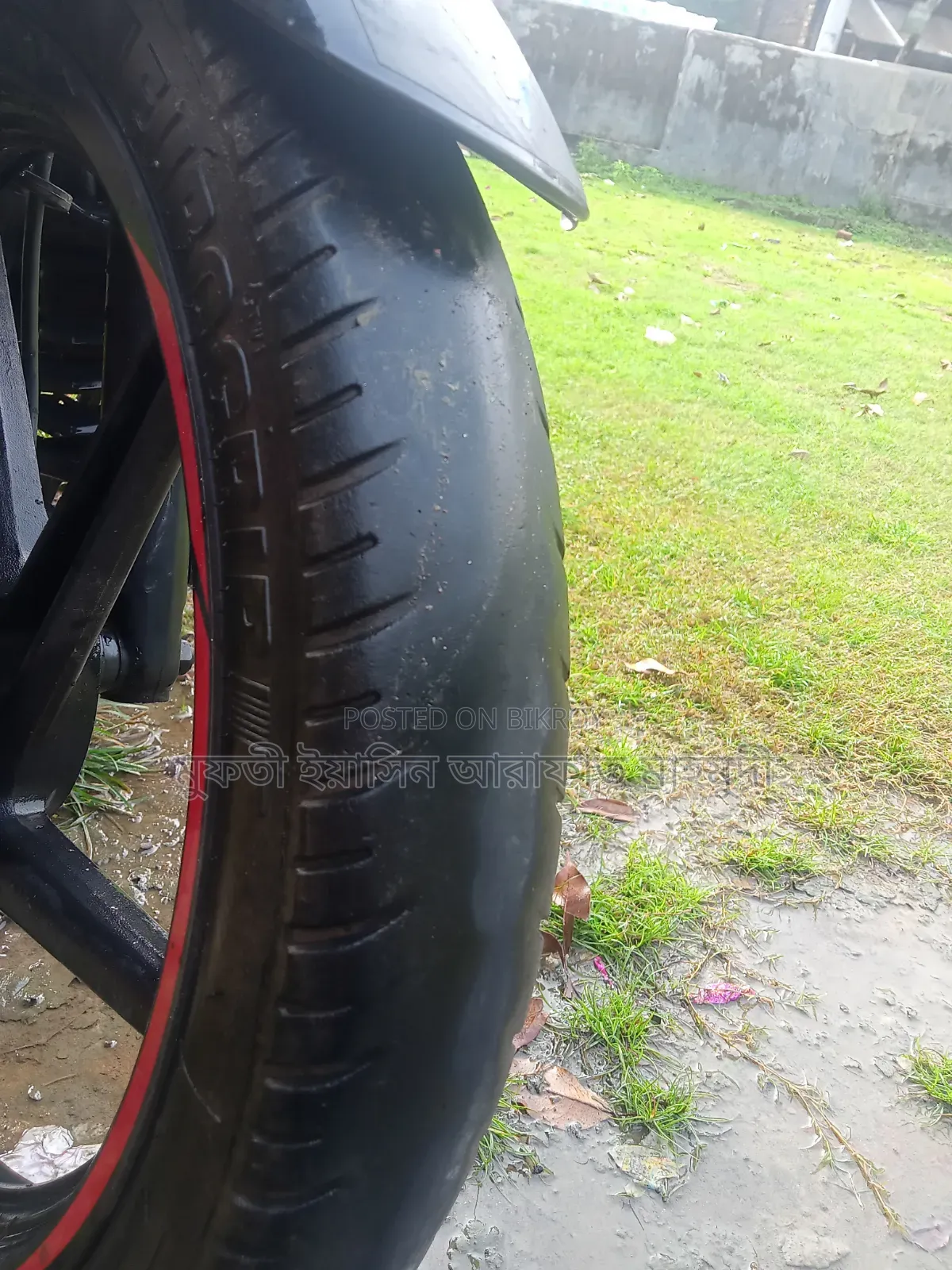 বাজাজ পালসার ১৫০ ২০২১ কালো