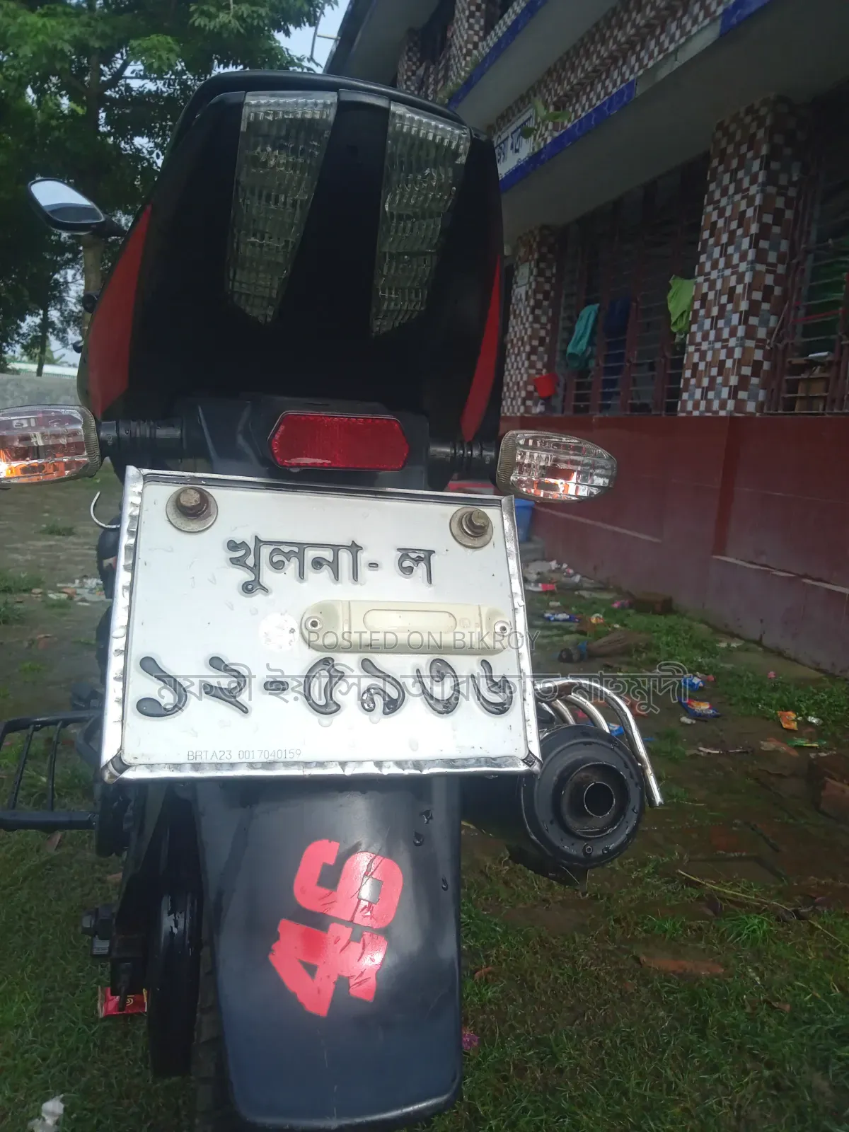বাজাজ পালসার ১৫০ ২০২১ কালো