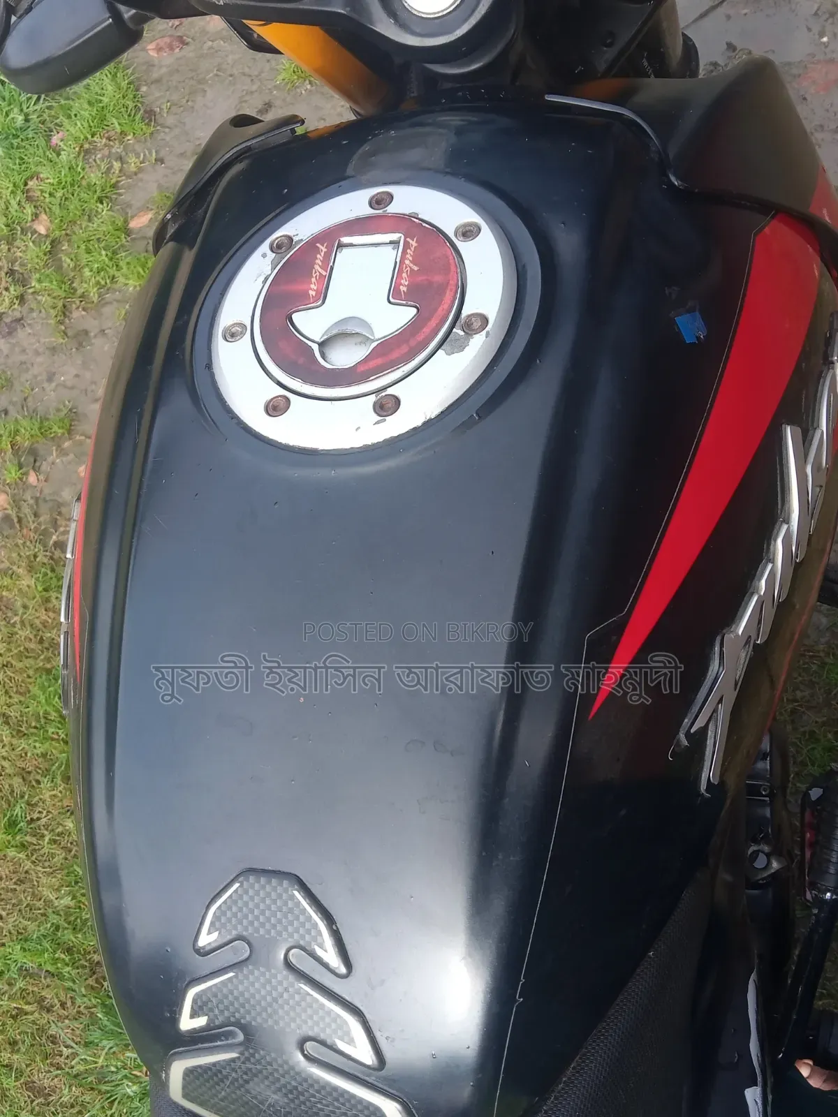 বাজাজ পালসার ১৫০ ২০২১ কালো