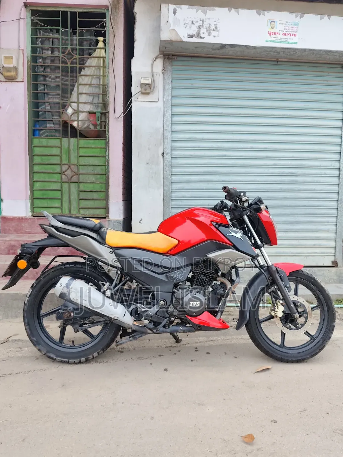 TVS Raider 125 2022 Red