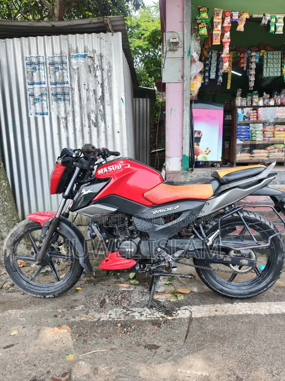 TVS Raider 125 2022 Red