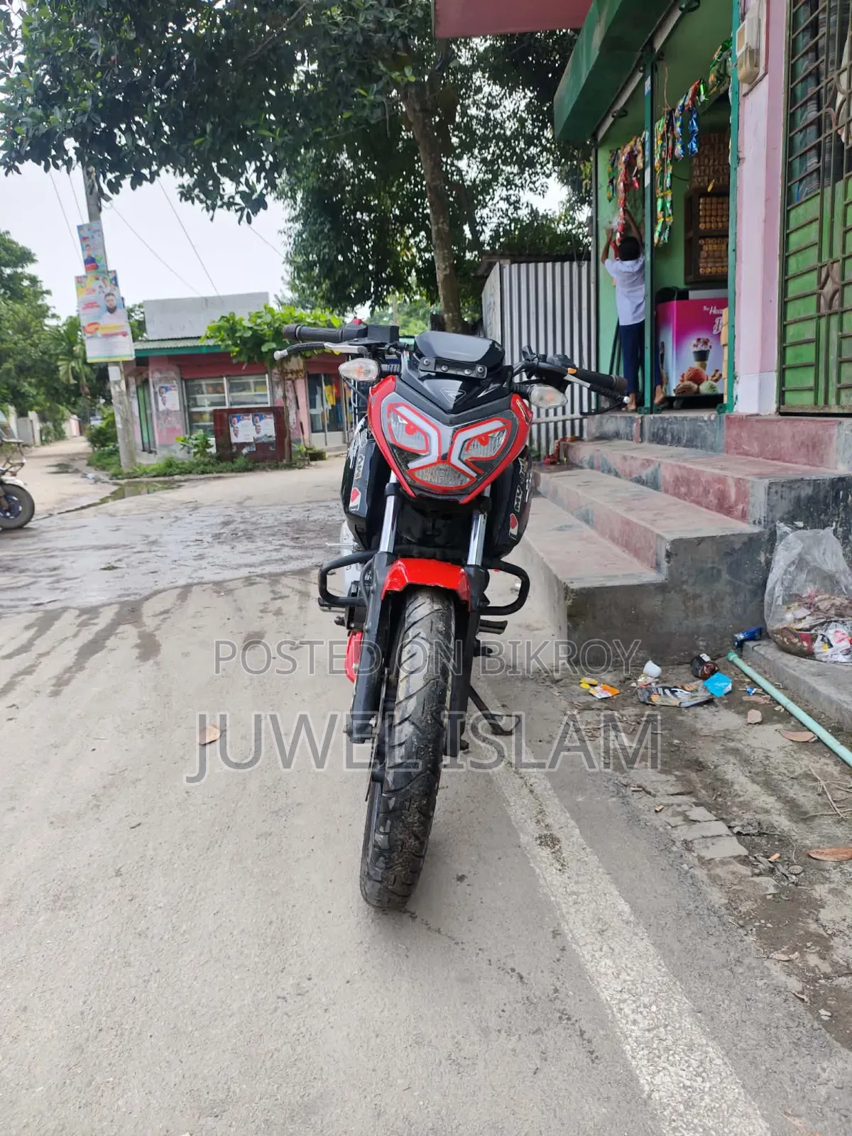 TVS Raider 125 2022 Red