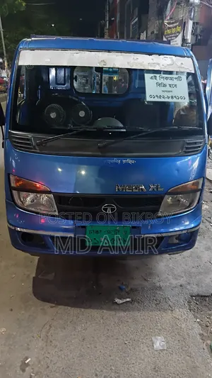 টাটা মেগা এক্সএল ২০২০