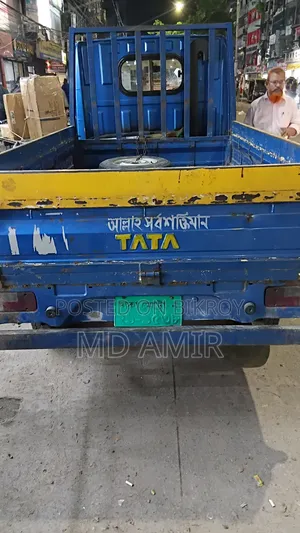 Tata Mega XL 2020