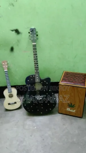 গিটার বিটবক্স ইউকুলেলে ইয়ামাহা