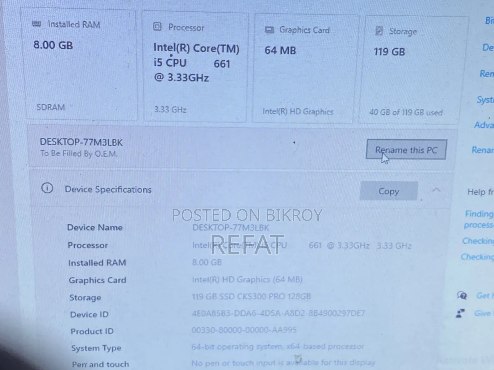 Desktop Computer 8GB Intel Core i5 HDD 128GB