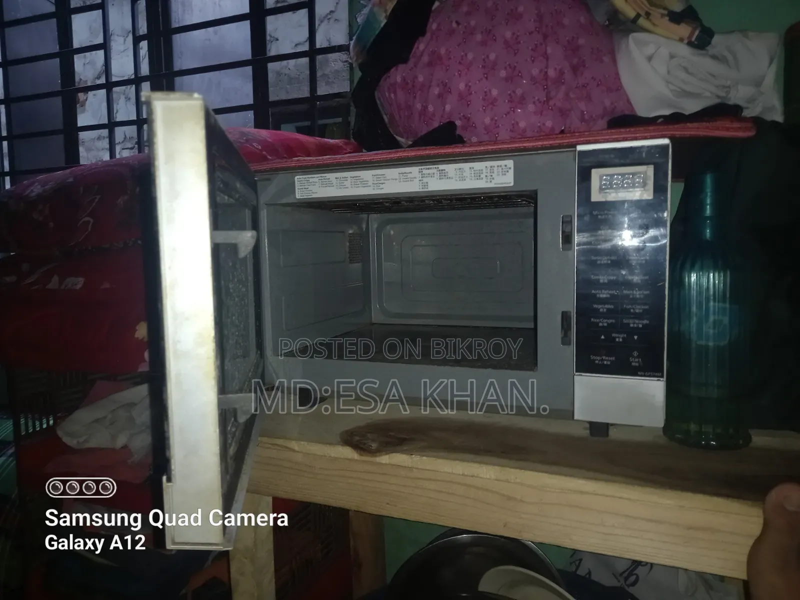 Panasonic Oven