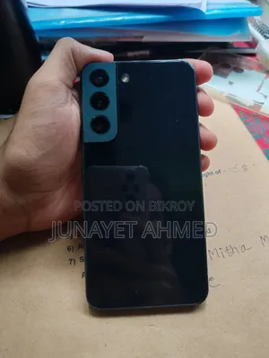 স্যামসাং গ্যালাক্সি এস২২ ৫জি ১২৮ জিবি ব্লু