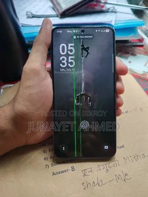 স্যামসাং গ্যালাক্সি এস২২ ৫জি ১২৮ জিবি ব্লু
