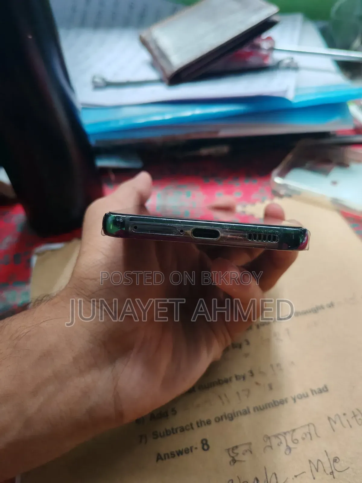স্যামসাং গ্যালাক্সি এস২২ ৫জি ১২৮ জিবি ব্লু