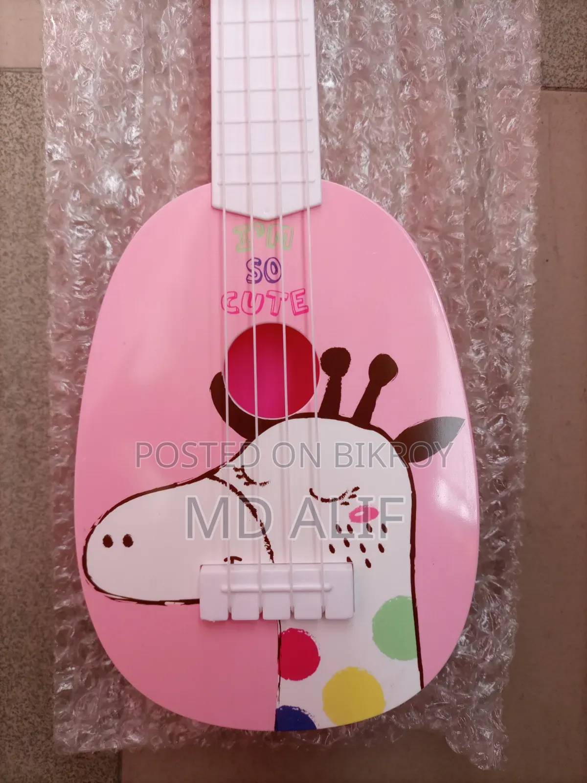 Guitar for Small Kids