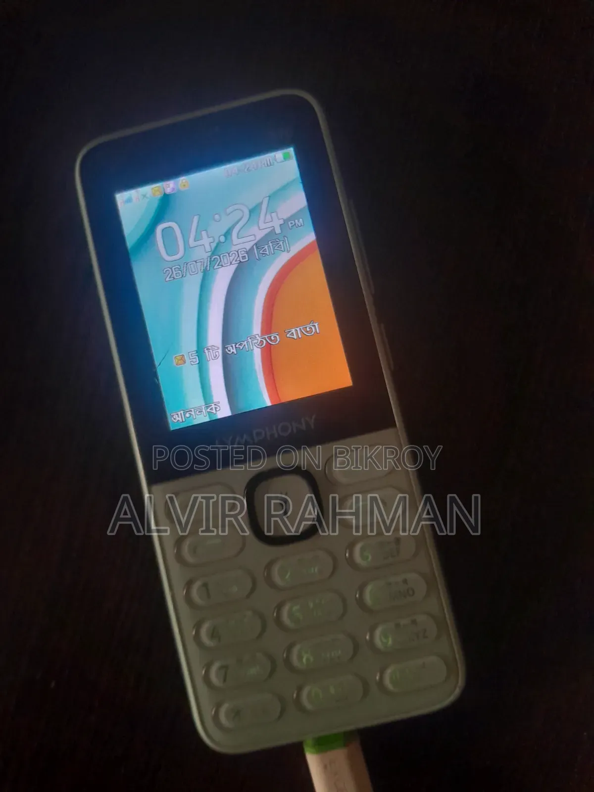 Samsung B360E Gray