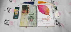 Heart-touching Islamic Book Collection