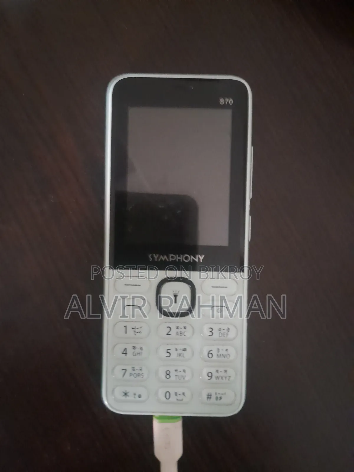 Samsung B360E Gray