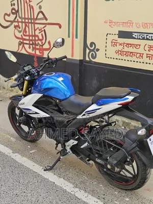 সুজুকি জিক্সার ২০২৫ ব্লু