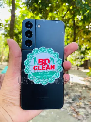 স্যামসাং গ্যালাক্সি এস২২ ৫জি ২৫৬ জিবি ব্ল্যাক