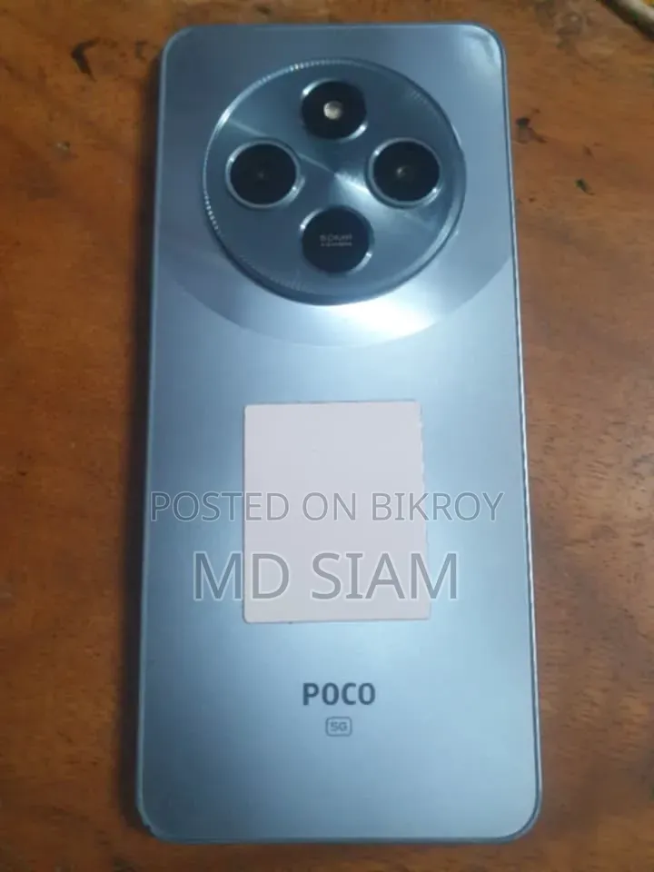 শাওমি পোকো এম৭ ১২৮ জিবি ব্লু