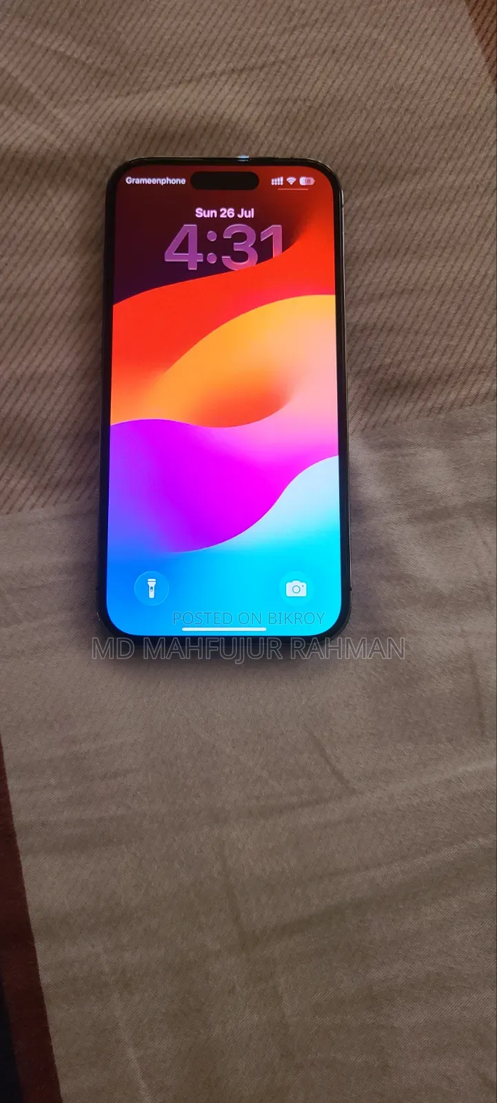 অ্যাপল আইফোন ১৪ প্রো ১২৮ জিবি পার্পল
