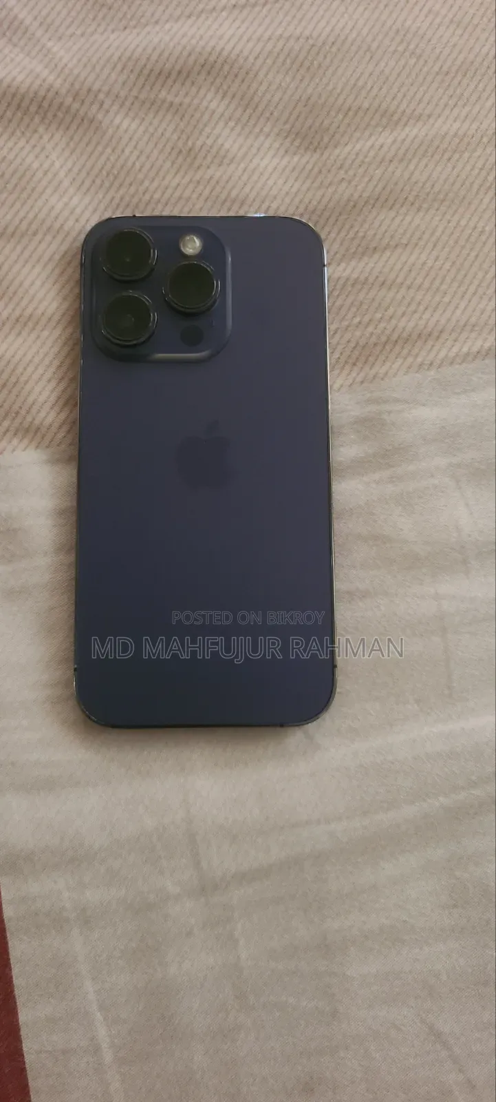অ্যাপল আইফোন ১৪ প্রো ১২৮ জিবি পার্পল