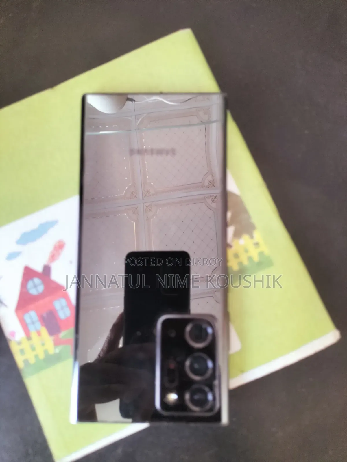 স্যামসাং গ্যালাক্সি নোট ২০ আল্ট্রা ৫জি ২৫৬ জিবি কালো