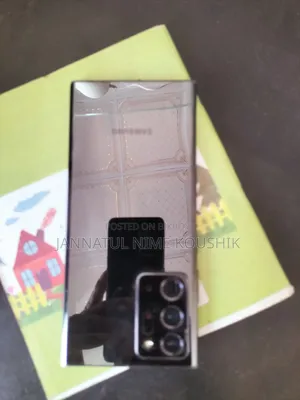 স্যামসাং গ্যালাক্সি নোট ২০ আল্ট্রা ৫জি ২৫৬ জিবি কালো
