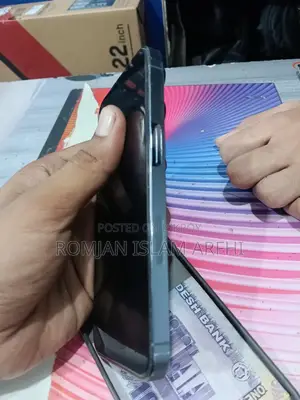 অ্যাপল আইফোন ১৩ প্রো ১২৮ জিবি গ্রে