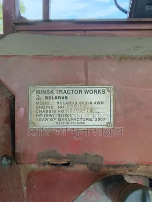 Operational Belarus Tractor for Sale