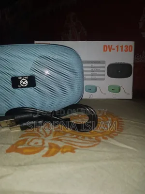 ওয়্যারলেস স্পিকার