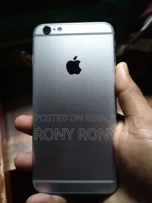 অ্যাপল আইফোন ৬এস প্লাস ৬৪ জিবি সিলভার