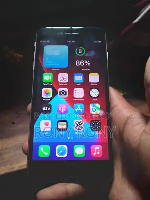 অ্যাপল আইফোন ৬এস প্লাস ৬৪ জিবি সিলভার