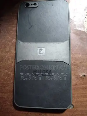 অ্যাপল আইফোন ৬এস প্লাস ৬৪ জিবি সিলভার