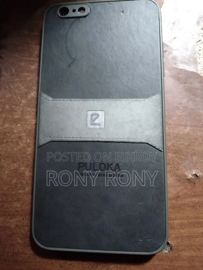 অ্যাপল আইফোন ৬এস প্লাস ৬৪ জিবি সিলভার