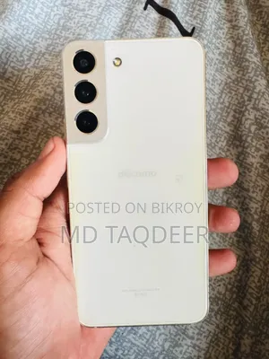স্যামসাং গ্যালাক্সি এস২২ ৫জি ২৫৬ জিবি সাদা