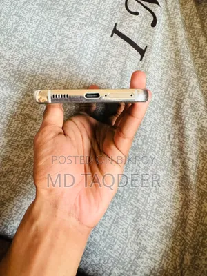 স্যামসাং গ্যালাক্সি এস২২ ৫জি ২৫৬ জিবি সাদা