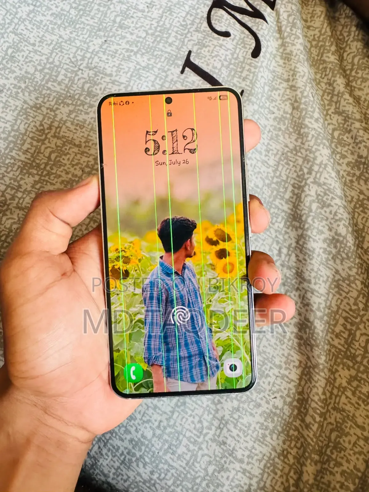 স্যামসাং গ্যালাক্সি এস২২ ৫জি ২৫৬ জিবি সাদা