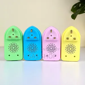 প্লাগ ইন কোরআন