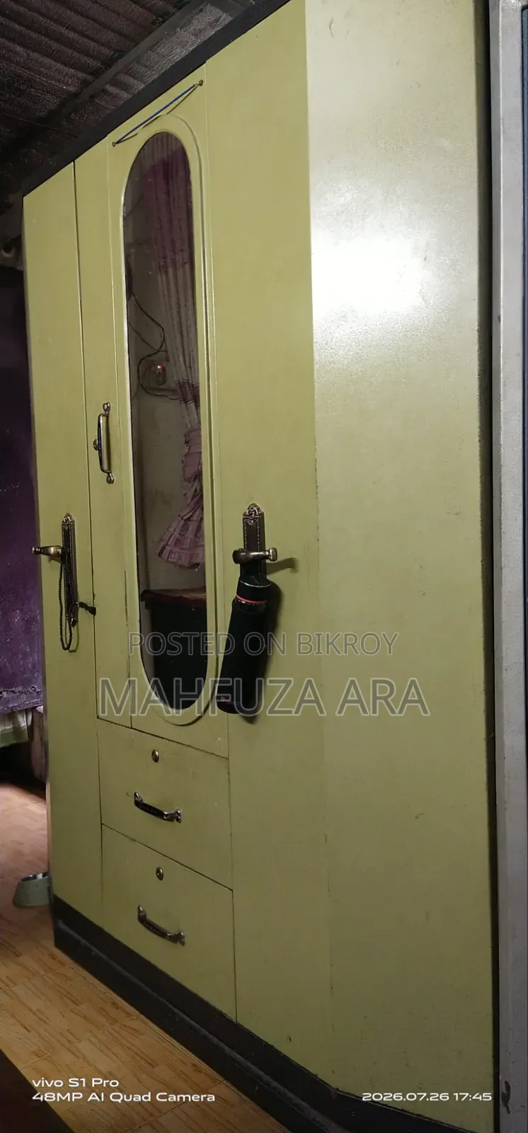 স্টিল এর আলমিরা