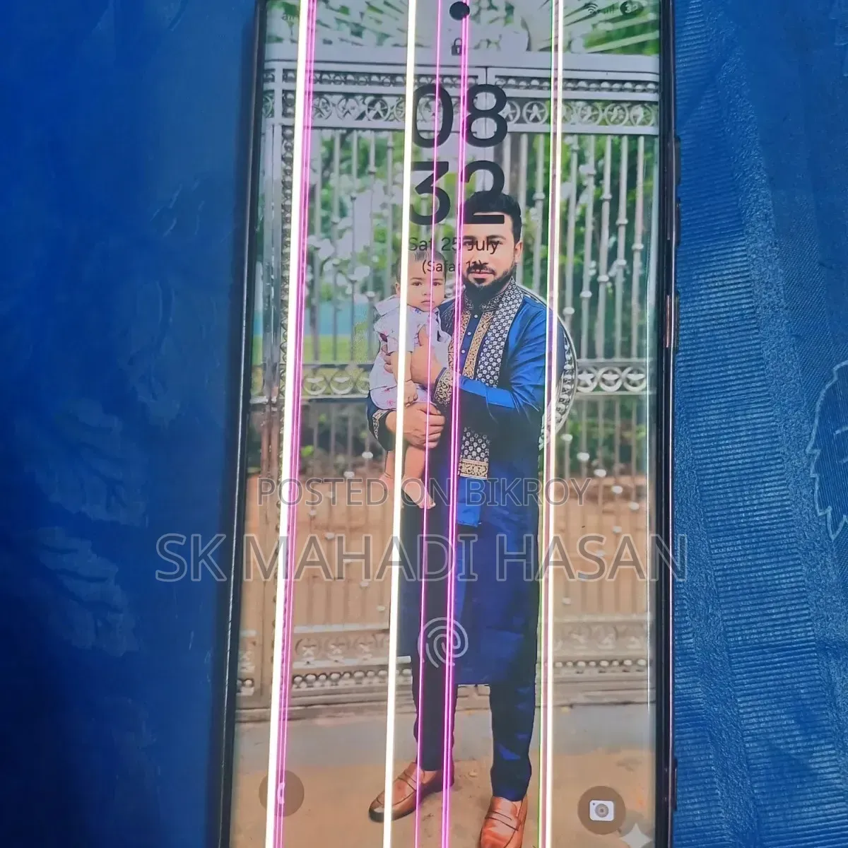 স্যামসাং গ্যালাক্সি এস২২ আল্ট্রা ৫১২ জিবি গোলাপি